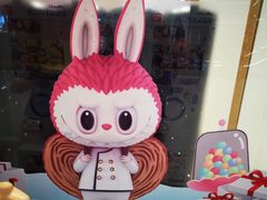 -九木杂物社(大东方百货店)