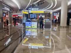 -KK ONE(京基滨河时代店)
