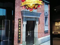 -上海市龙华烈士陵园