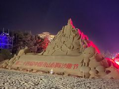 -朱家尖南沙景点
