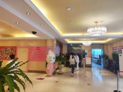 -北京俪婴妇产医院(朝阳大悦城店)