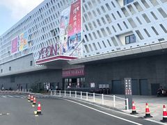 -永旺梦乐城(常熟新区店)