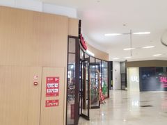-鑫嘉汇购物中心
