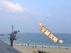 -大梅沙海滨公园