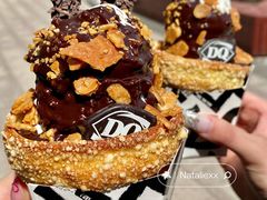 -DQ·蛋糕·冰淇淋(苏州中心店)