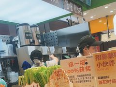 -迷客夏Milksha(无锡苏宁店)