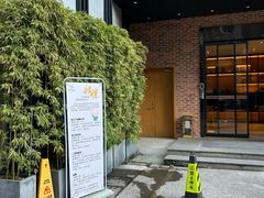 -杭州西湖仁和饭店(湖滨银泰in77店)