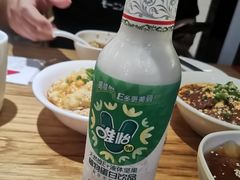 -付小姐在成都(川沙店)