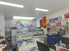 -幸福图文(上南春天苑店)