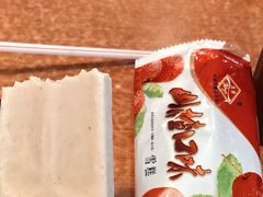 -康乐(滨江道店)