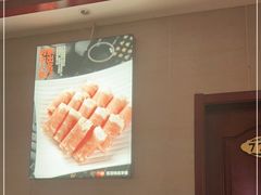 -竹犇番茄火锅(长风街店)