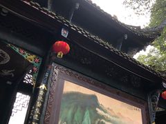 -青城山