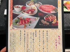 -モリタ屋(JR京都伊势丹店)