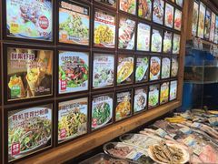 -福来齐·鲁菜海鲜·渔家菜(朝阳街分店)