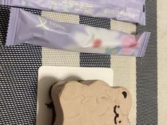 -好利来(桃源店)