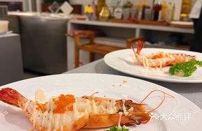 Taiwanese Giant Shrimp
