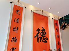 -顺味凤城(九六广场店)