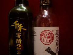 -肆味(东原1891江景店)