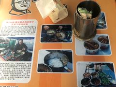 -肖胖子猪油拌粉