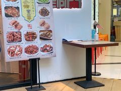 -南门小馆·清真(国贸商城店)