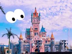 -青岛方特梦幻王国