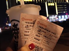 -中影星美国际影城(万家丽店)