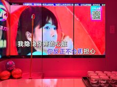 -音乐派KTV(成都印象城店)