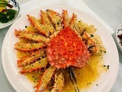 帝王蟹-杭州香格里拉·香宫中餐厅