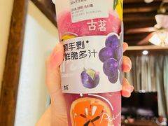 -古茗(忠义市场店)