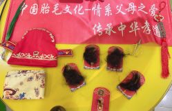 -天禧专业理胎发纪念品乐园·婴儿宝宝理发剃胎毛胎头胎毛笔定制店