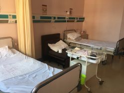 住院部 单人间-复旦大学附属妇产科医院(杨浦院区)