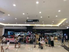 -Olé精品超市(南宁万象城店)