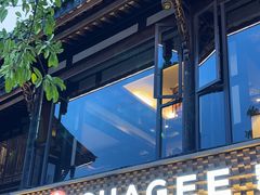-CHAGEE霸王茶姬(文殊坊店)