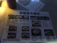 -琶醍壹号•潮菜江景餐吧