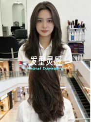 -BEAUTY HAIR GANO