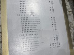-法桐蛋糕·手作面包(万象城店)