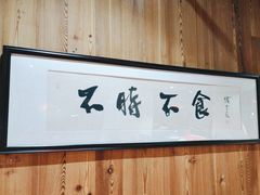 -荷风细雨·中国茶宴(碧云店)