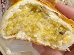 -五味酥·现烤国民糕点集合店(甘井子万达广场店)