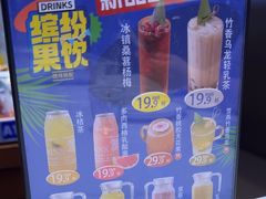 -正黄旗海鲜烧烤大排档(延安路总店)