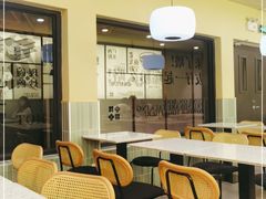 -三姐·老友记·南宁老友粉(朝阳区光华路嘉里中心店)