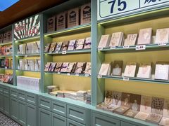 -三生有信(豫园商城店)