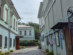 -老阿尔巴特大街