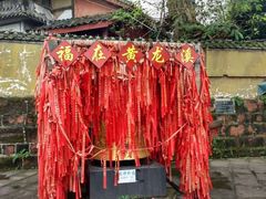 -黄龙溪古镇
