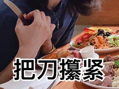 -So Lounge索兰至餐厅(蓝色港湾店)