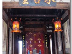 -福建民俗博物馆