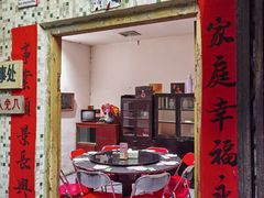 -长沙文和友(海信广场店)