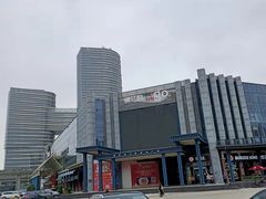 -横琴购口岸商业广场