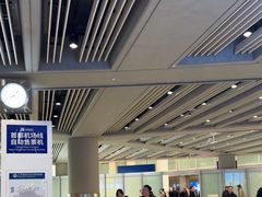 -首都机场T3航站楼商务CIP贵宾厅