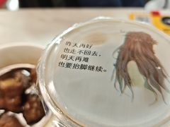 -百年尹氏汤包(湖南路狮子桥店)