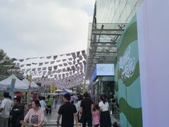 -红星美凯龙北京至尊MALL(东四环中路店)